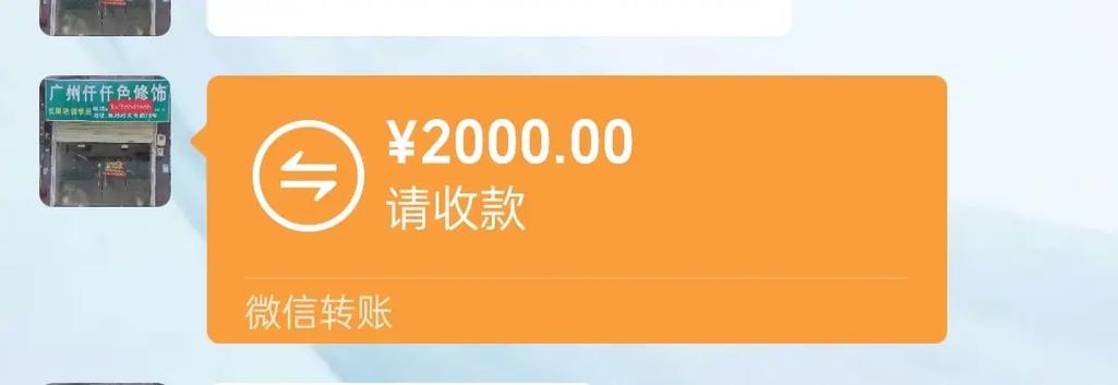 快手100元红包