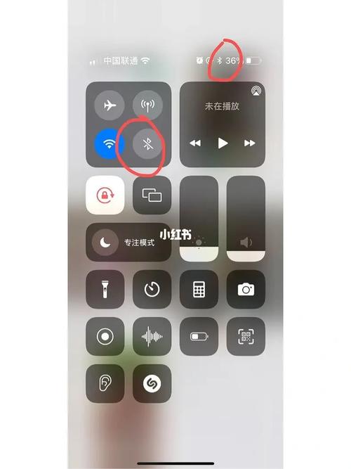 苹果手机能连两个蓝牙吗