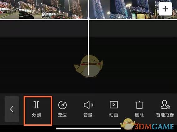 剪映图片转场特效在哪截图