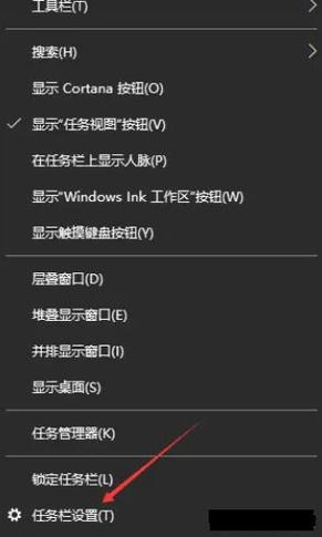 电脑桌面不显示应用图标怎么办