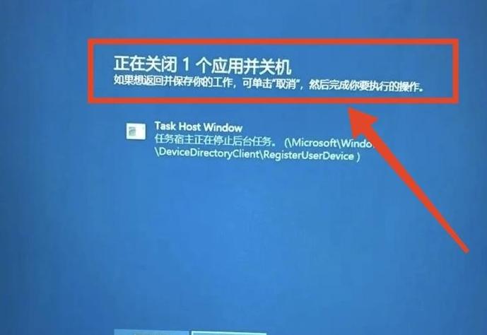 推荐应用怎么关闭
