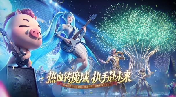 超燃歌曲MV游戏截图