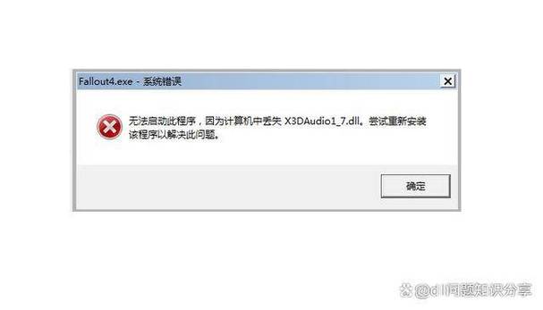 移动电视30005错误代码怎么办游戏截图