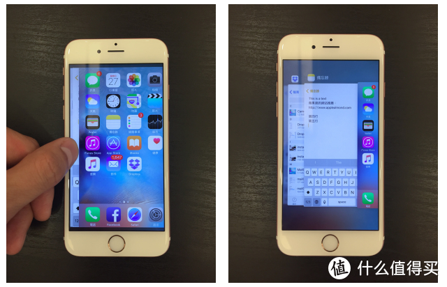 三维触控iphone
