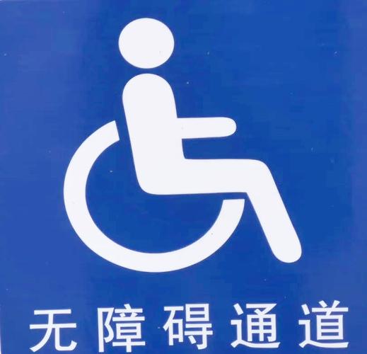 怎样关闭华为无障碍模式