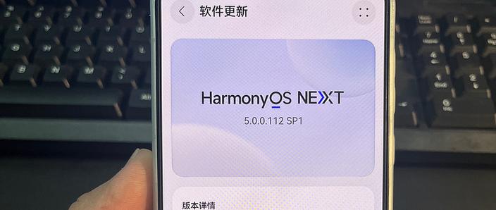 鸿蒙6.0怎么安装apk缩略图