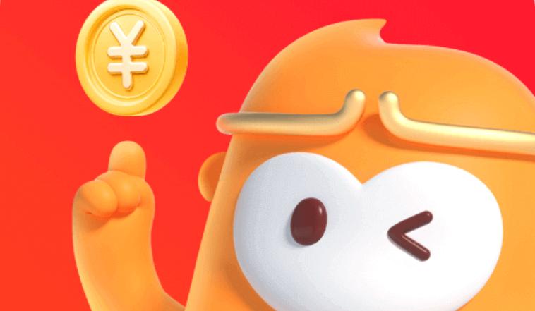 悟空浏览器送现金下载APP缩略图