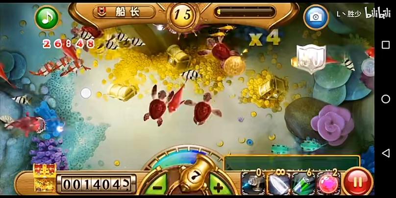 捕鱼达人HD原版游戏截图