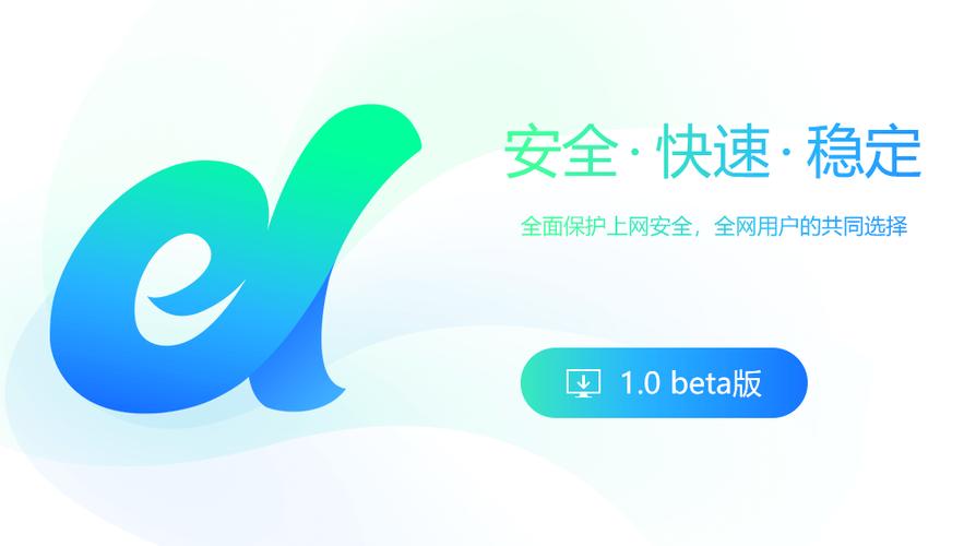 小米手机浏览器广告图标