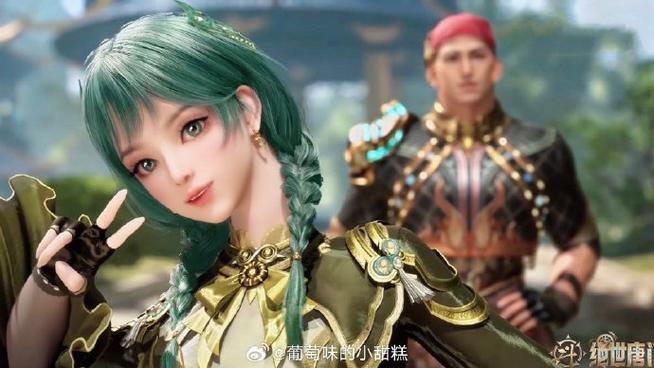 斗罗大陆2绝世唐门兑换码礼包领取截图