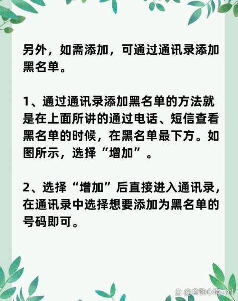 微信拉黑是不是搜索不到对方
