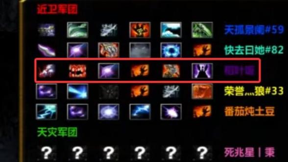 DOTA OMG 模式的注意事项