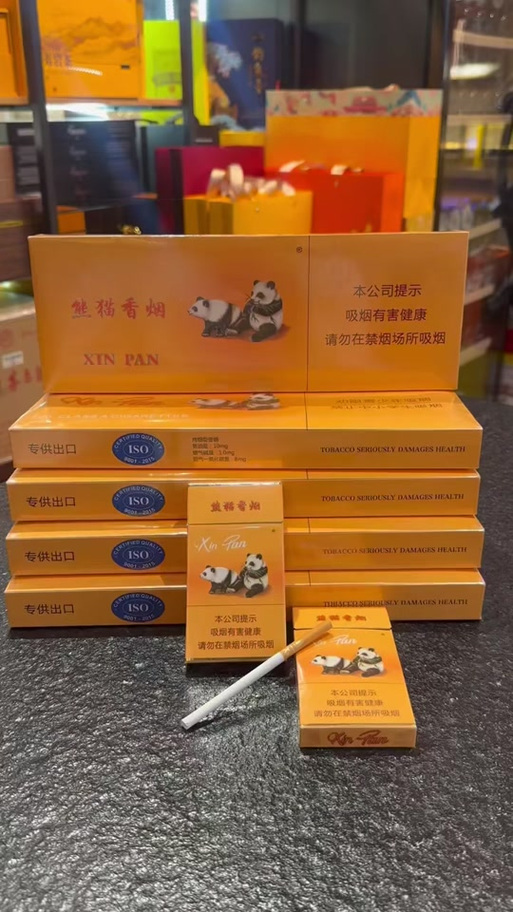 大熊猫香烟和小熊猫香烟的区别缩略图
