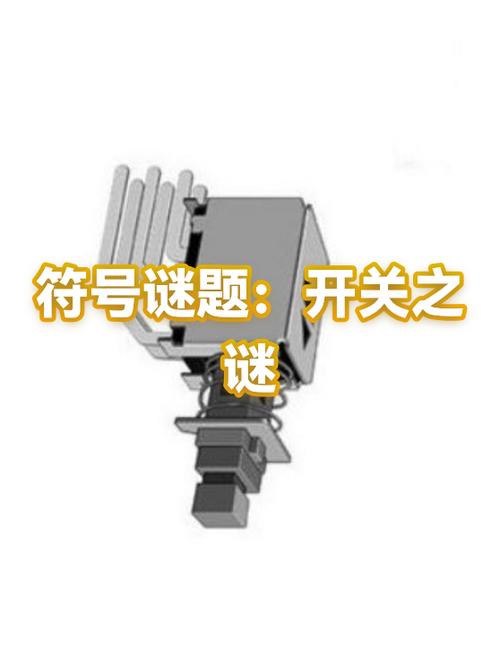 c上下一竖杠什么符号截图