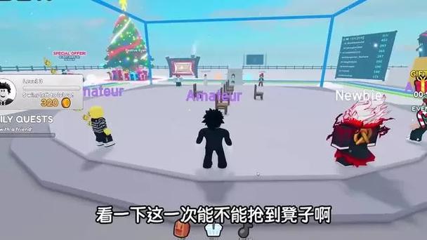 丧尸围城游戏特色截图