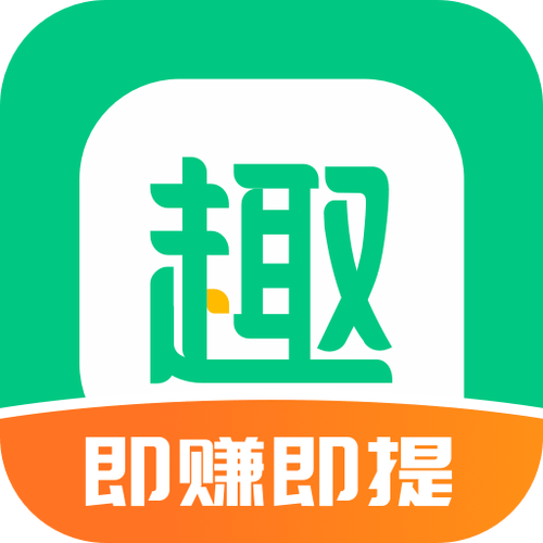 趣头条下载安装i安装缩略图
