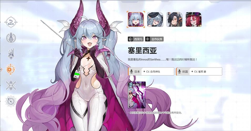 卡厄思梦境国际服图标
