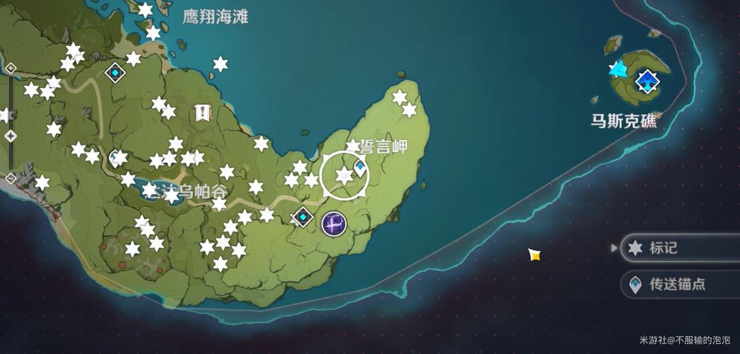 原神蒙徳宝箱位置