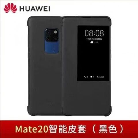 华为mate20pro怎么切换另一个系统缩略图