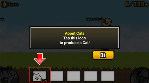 猫咪大战争无限金币版下载
