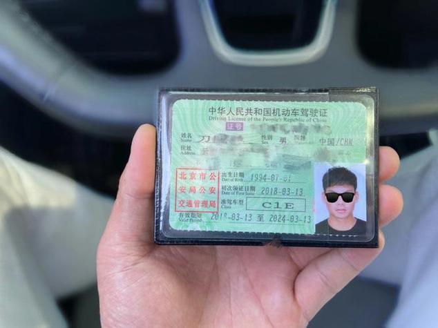 e照科目一考试题库
