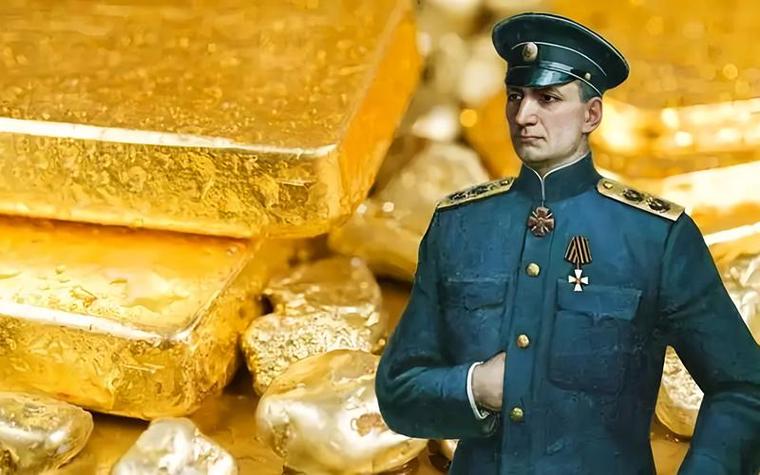 蒋介石运走了多少黄金?图标