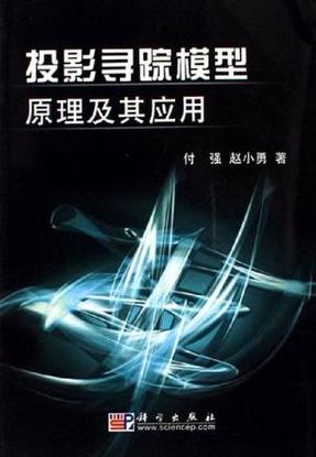 最近卸载应用去哪里找图标