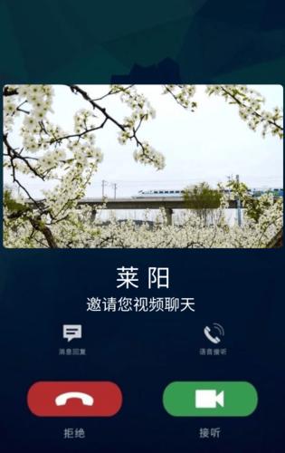 叮咚影视2023免费看电视剧
