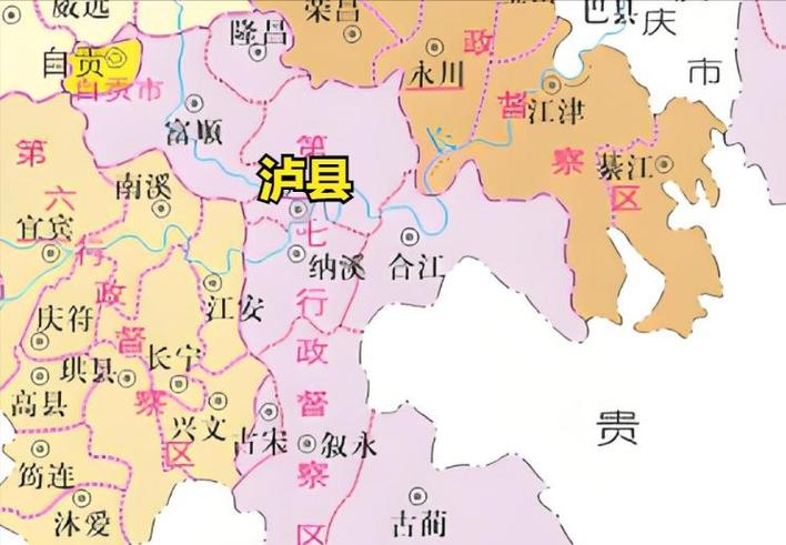 泸县地图各乡镇截图