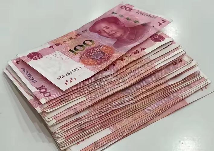 1万块钱4个点是多少