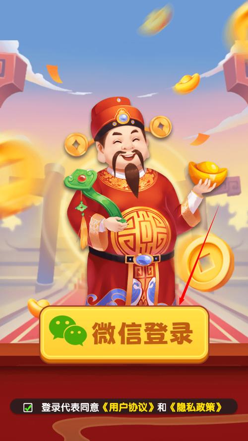 方块赚钱下载