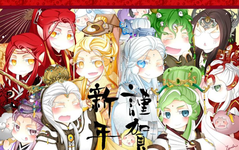 霹雳霹雳网站哔哩哔哩漫画缩略图