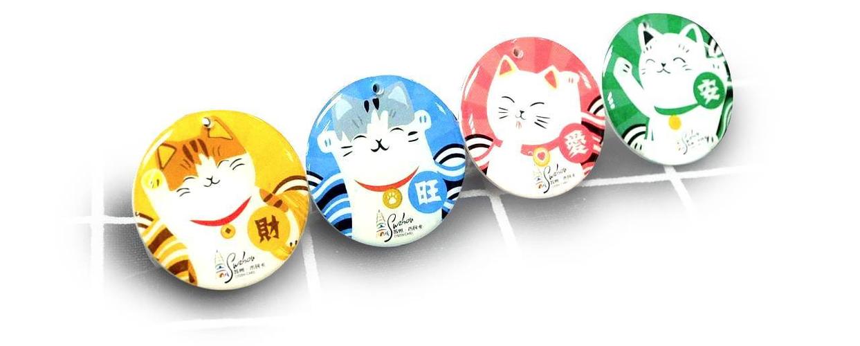 招财猫赚钱APP缩略图