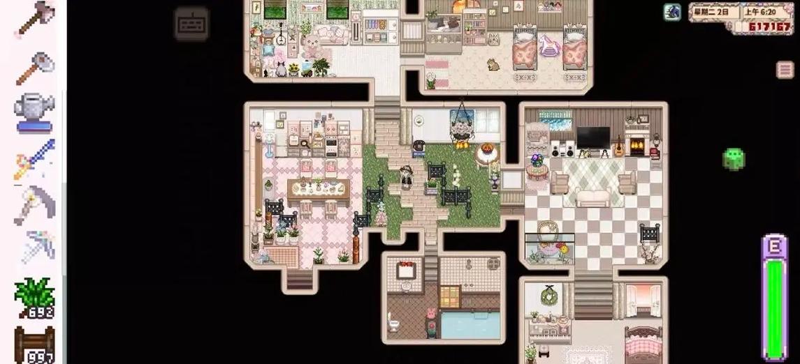 星露谷物语cjb作弊菜单mod下载缩略图