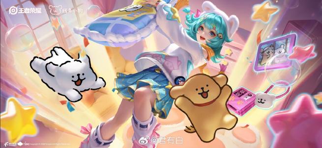 王者荣耀小乔皮肤免费领取