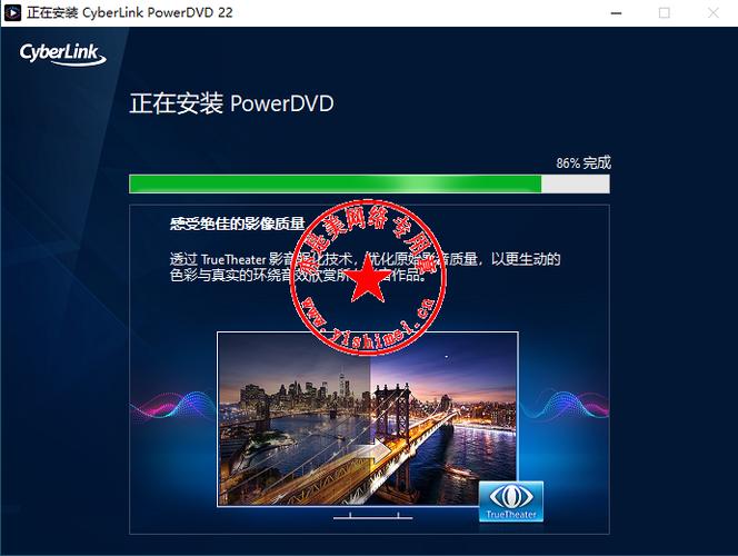 powerdvd激活密钥