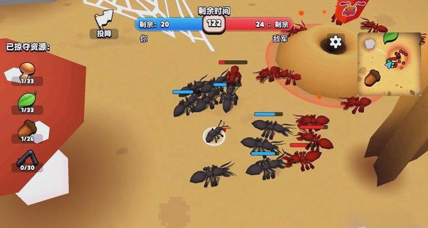 蚂蚁进化3d无限资源无限钻石版缩略图