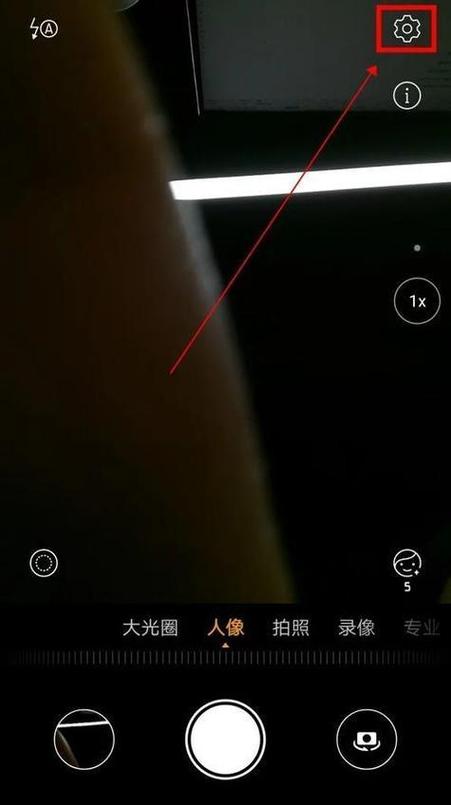 镜像反向是什么意思缩略图