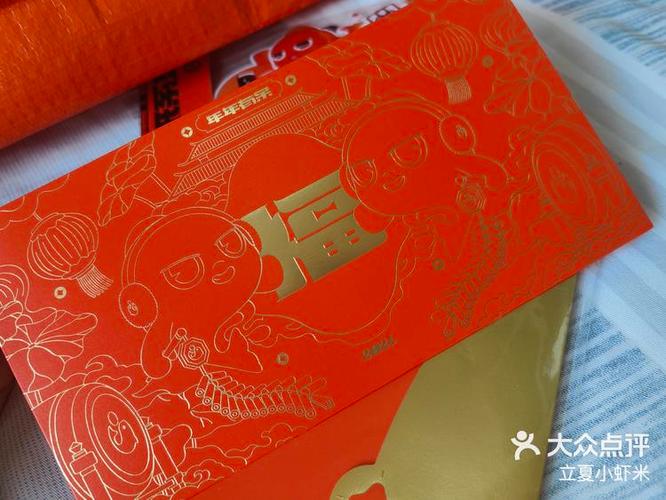 最新淘宝上薅羊毛领红包