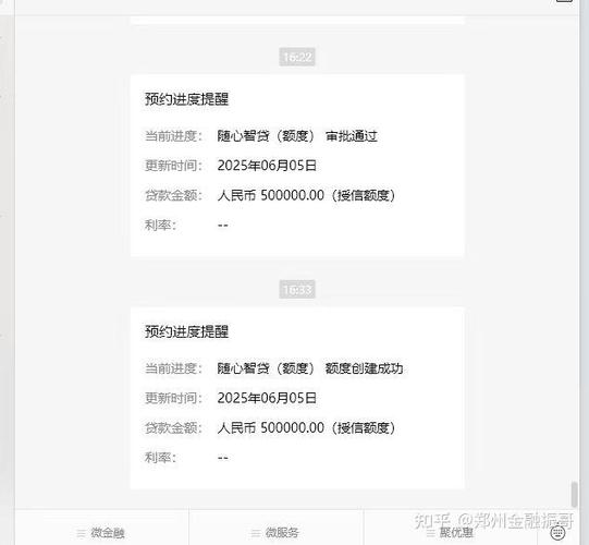 无门槛提现的小游戏缩略图