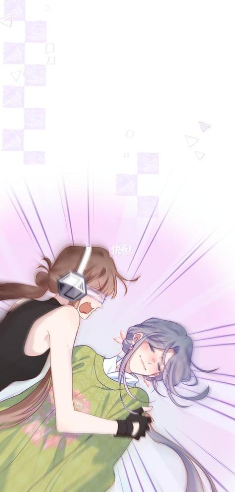 九一漫画游戏版本更新时间缩略图