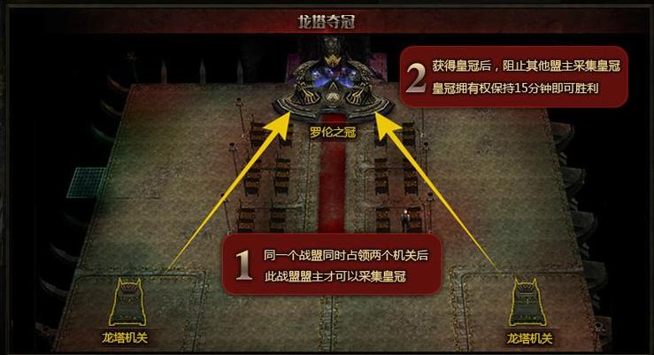 美团删除的酒店记录恢复截图