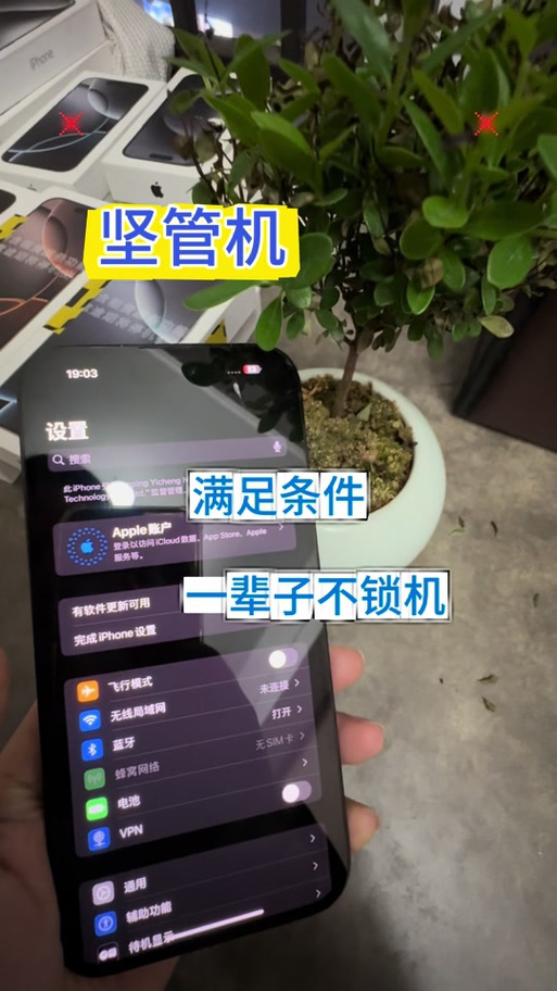 读书郎学生平板刷机方法