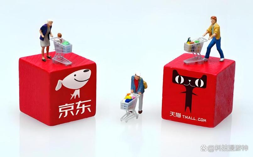 别人和我共用一个京东缩略图