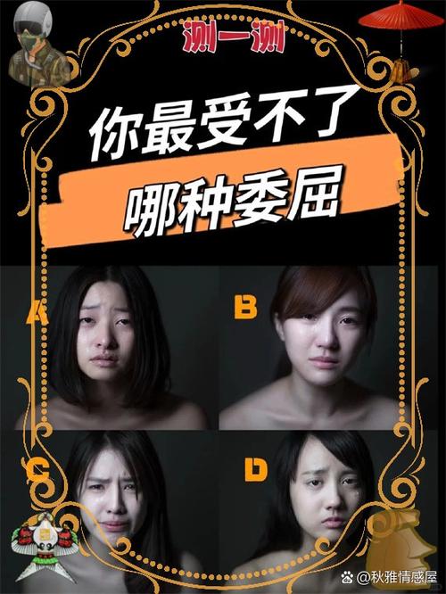 我的世界女朋友被坏人抓走