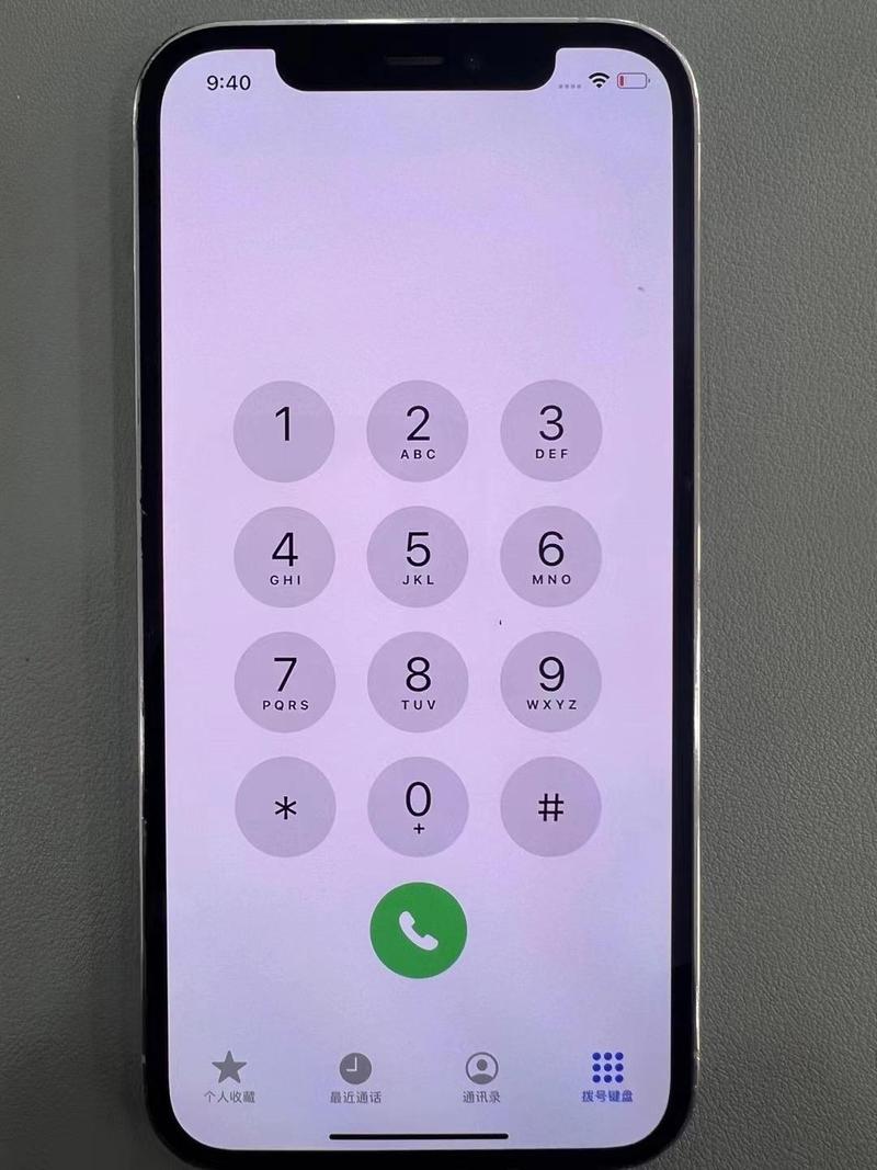 手机屏下方有一截阴影缩略图