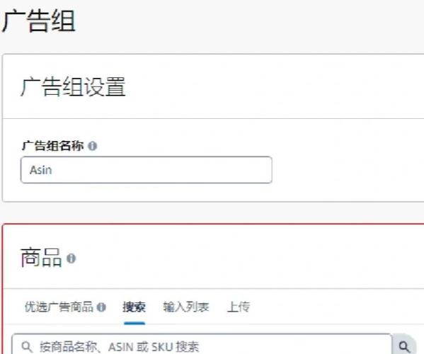 品牌广告特点缩略图