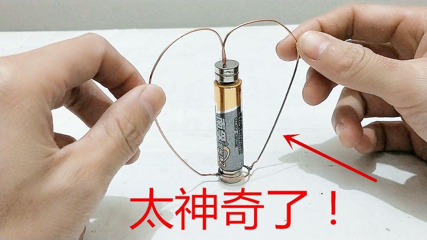 撩妹神器输入法游戏截图