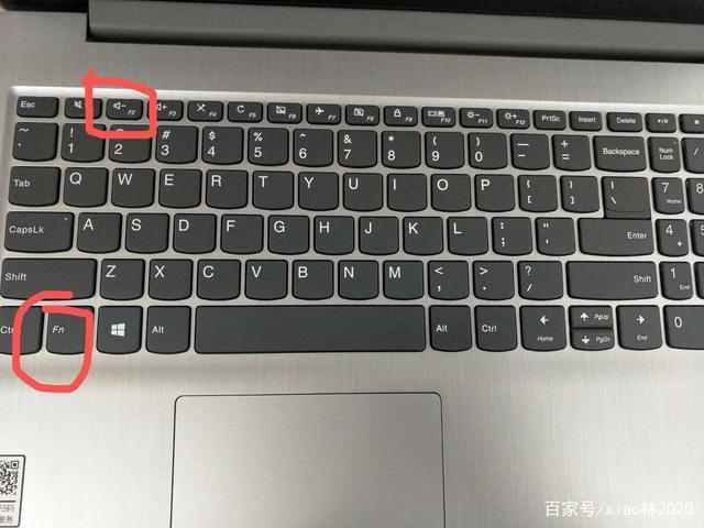 联想开盖自动开机怎么关缩略图