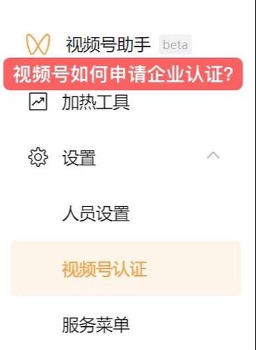 酷狗音乐学生认证vip怎么弄截图